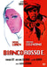Bianco, Rosso E... - (Italian Import)