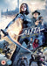 Alita - Battle Angel
