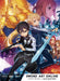Sword Art Online Iii Alicization (Limit.Edit.) 01 (Eps. 01-12) (Box 3 Dv