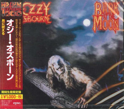 Bark At The Moon