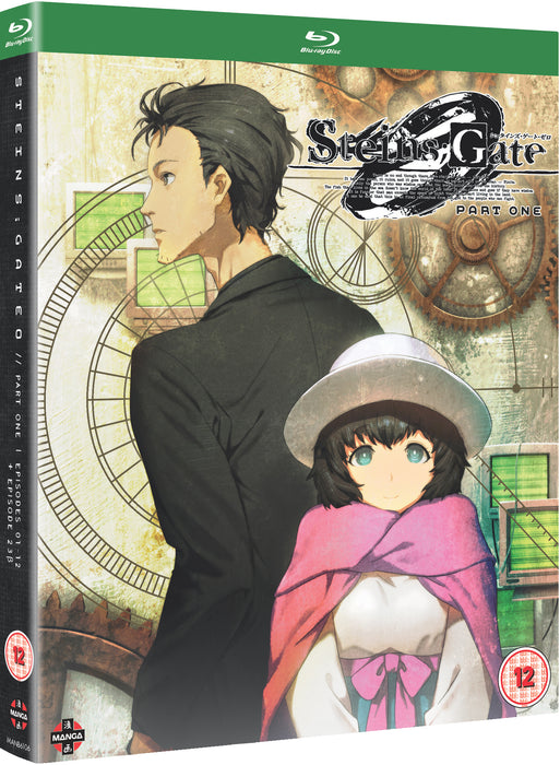 Steins;Gate 0: Part One