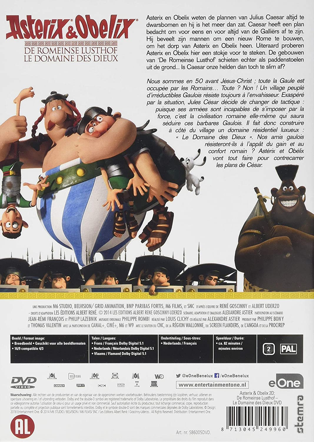 ASTERIX LE DOMAINE DES DIEUX - DVD