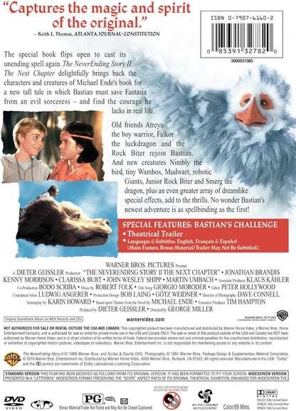 Neverending Story 2: Next Chapter