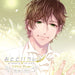 Otodoke Kareshi -After Time- Yabuki Chihiro(Cv Kenn)