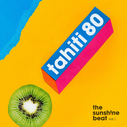 Sunshine Beat, Vol. 1