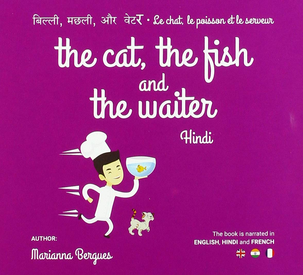 The Cat The Fish And The Waiter In Hindi