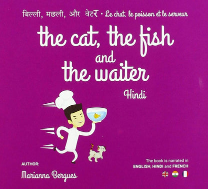 The Cat The Fish And The Waiter In Hindi