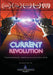 Current Revolution: Transforming America's Electric Grid