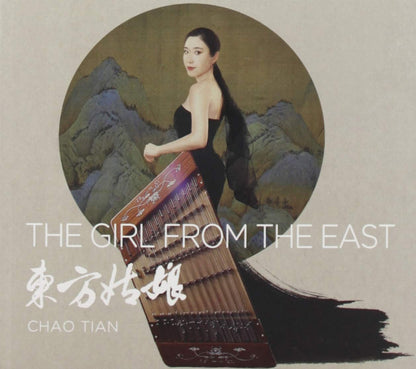 The Girl From The East