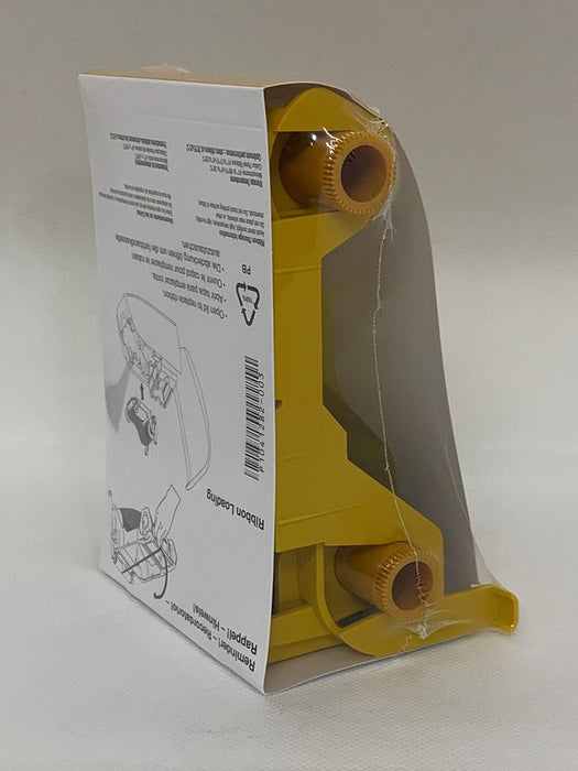 Zebra 800033-840 COLOR RIBBON YMCKO - 200 IMAGES FOR ZXP3 - (Unclassified > Unclassified
