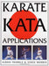 KARATE KATA APPLICATIONS