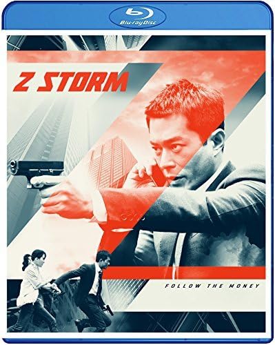 P Storm (2016
