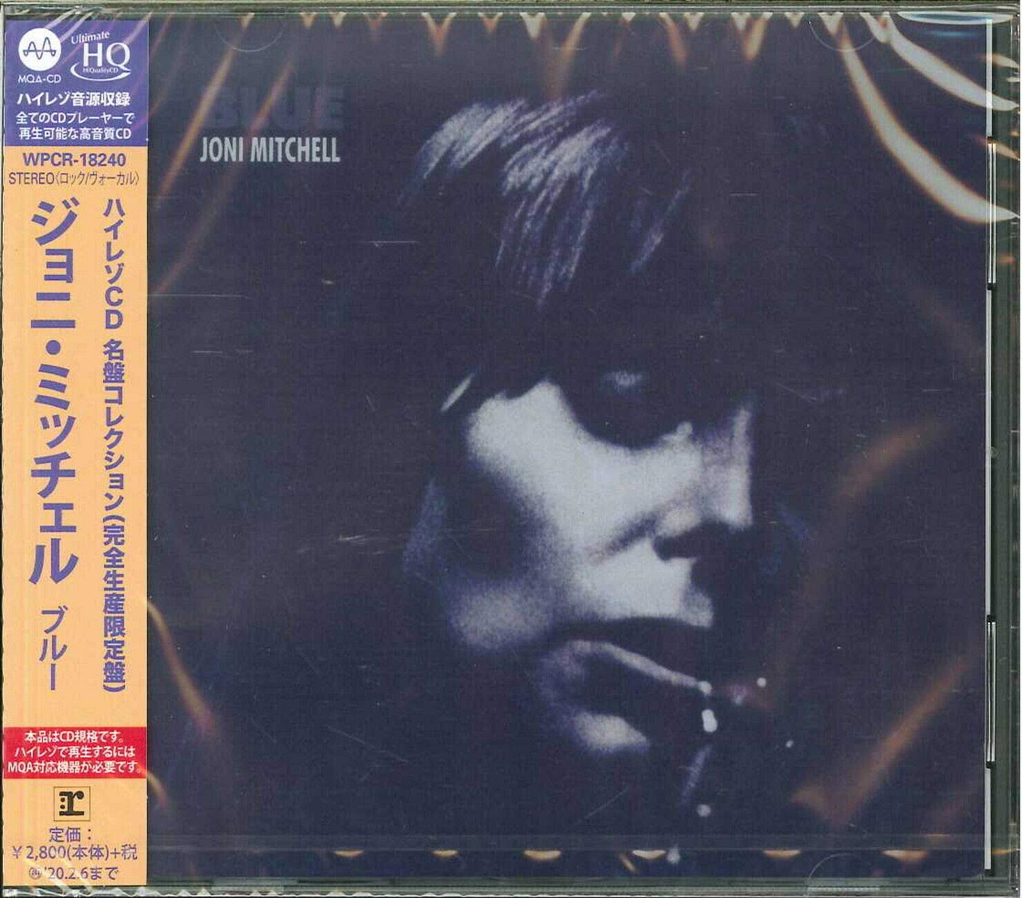 Blue (Japanese UHQCD x MQA Pressing