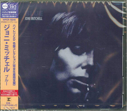 Blue (Japanese UHQCD x MQA Pressing