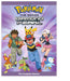 Pokemon The Series: Diamond and Pearl The Complete Season