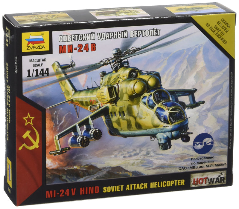 Zvezda- Ejército Kit de Modelo, Multicolor (Z7403