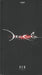 Dracula Opera Rock
