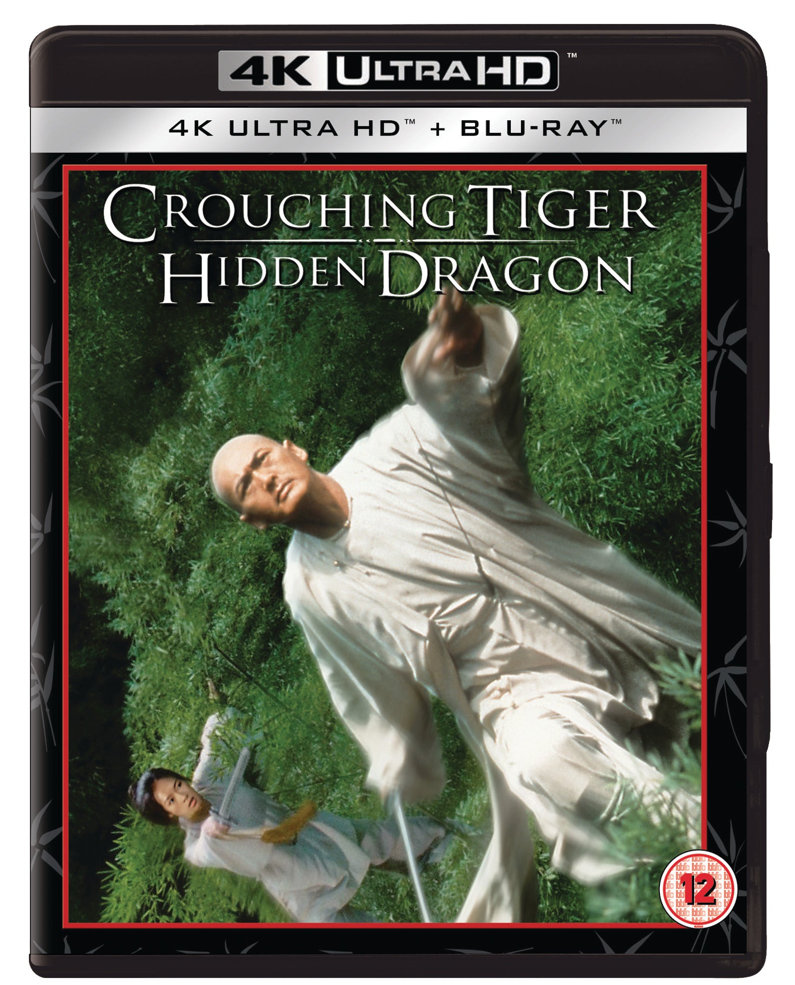 Crouching Tiger, Hidden Dragon