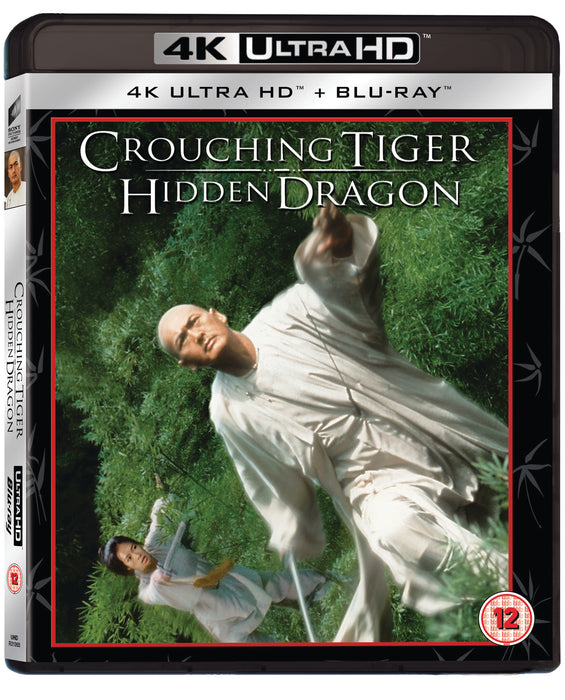 Crouching Tiger, Hidden Dragon