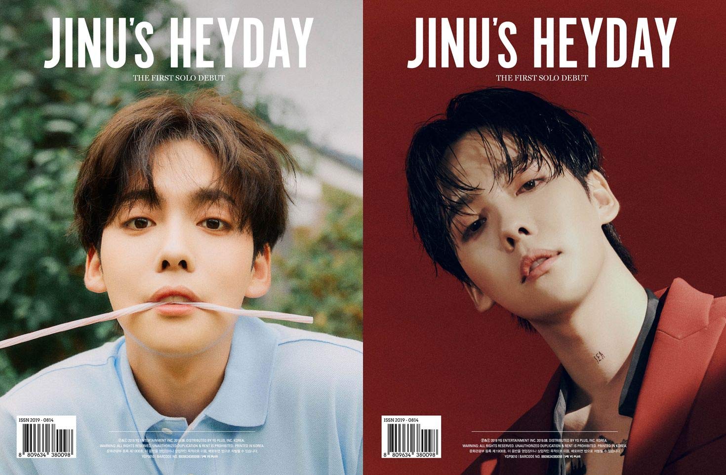 Jinu's Heyday