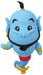 DISNEY ALADDIN - GENIE 3D FOAM MAGNET