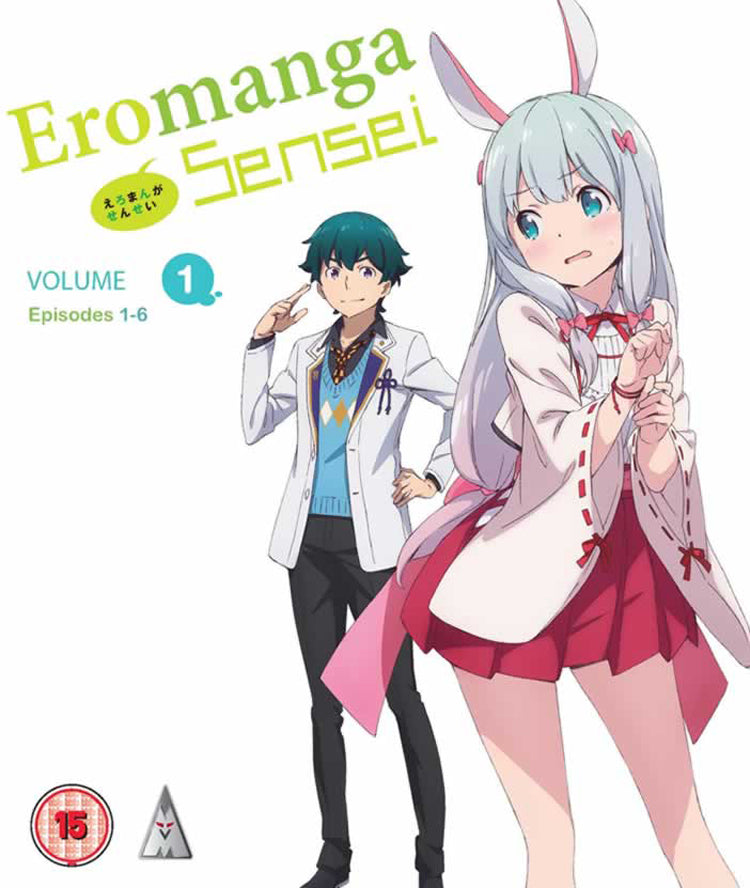 Eromanga Sensei: Volume 1