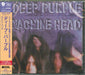 Machine Head Japanese U x MQA Pressing