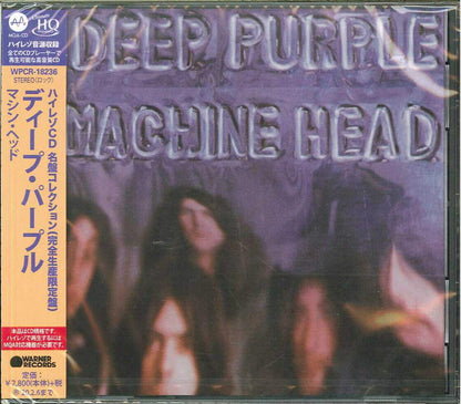 Machine Head Japanese U x MQA Pressing