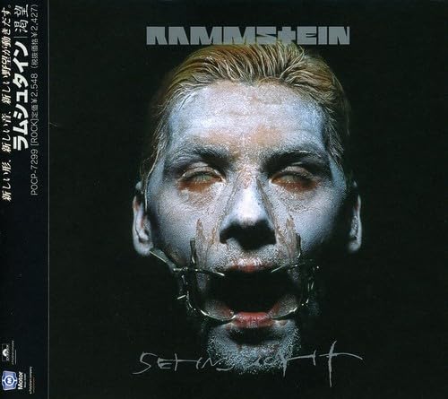 Sehnsucht