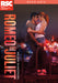 Romeo and Juliet: Royal Shakespeare Company