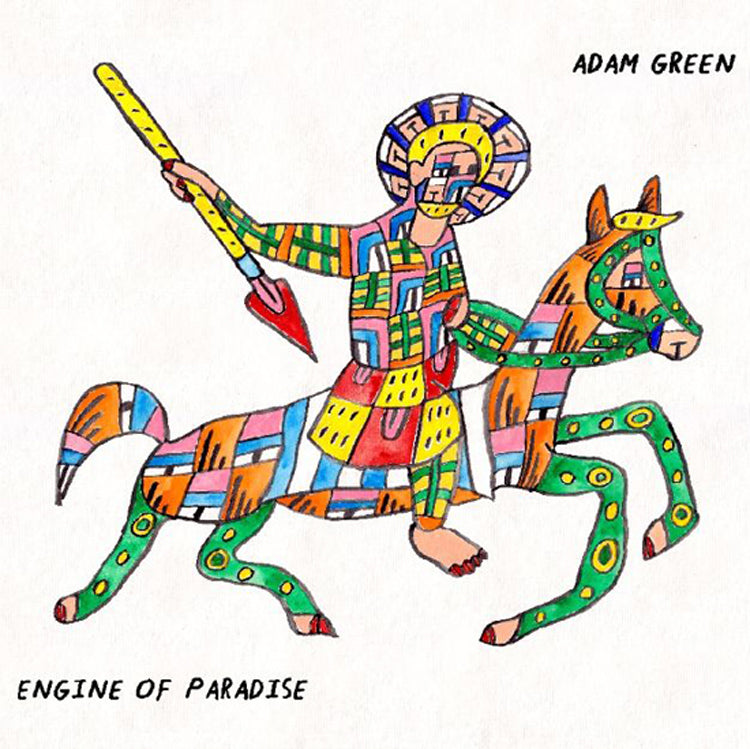 Engine of Paradise