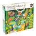 Petit Collage Floor Puzzle |