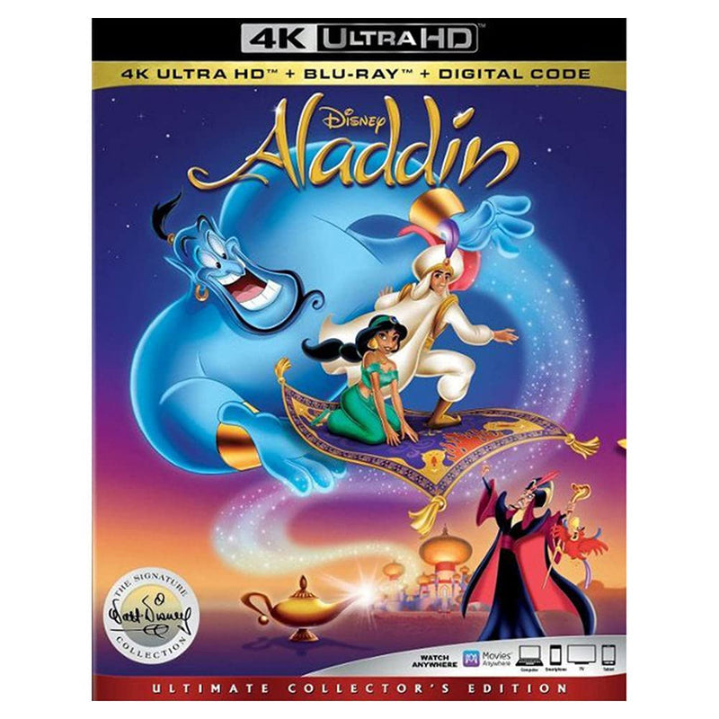 ALADDIN