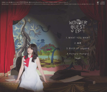 Wonder Quest Ep