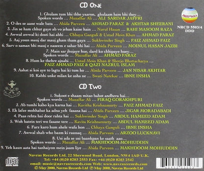 Muzaffar Ali's Paigham 'E Mohabbat..songs of Love