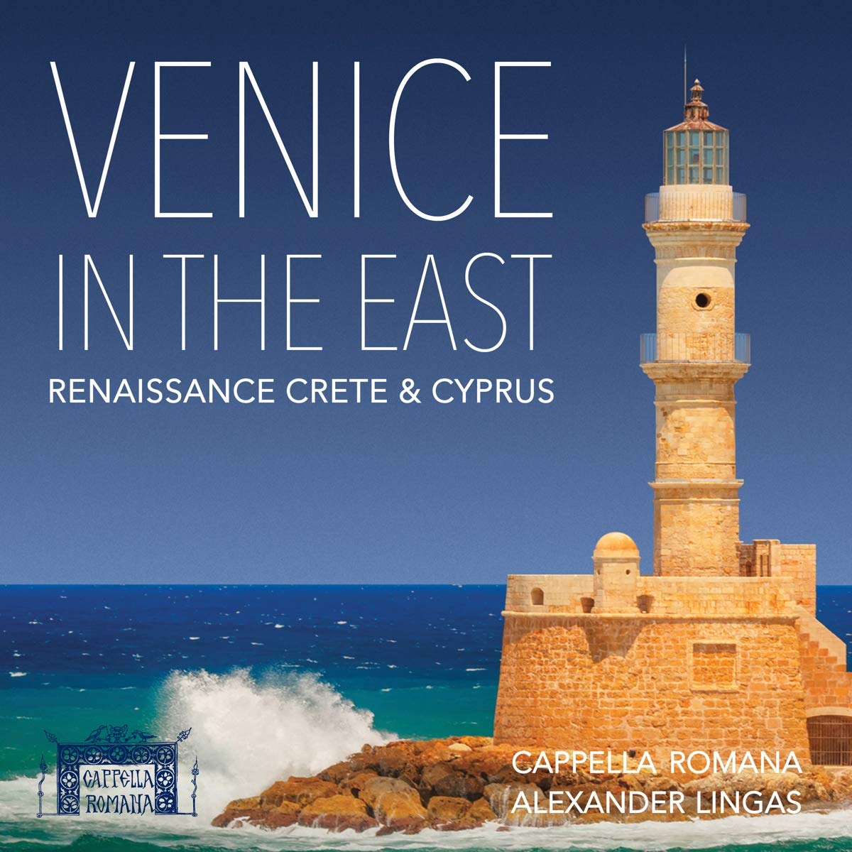 Venice in the East