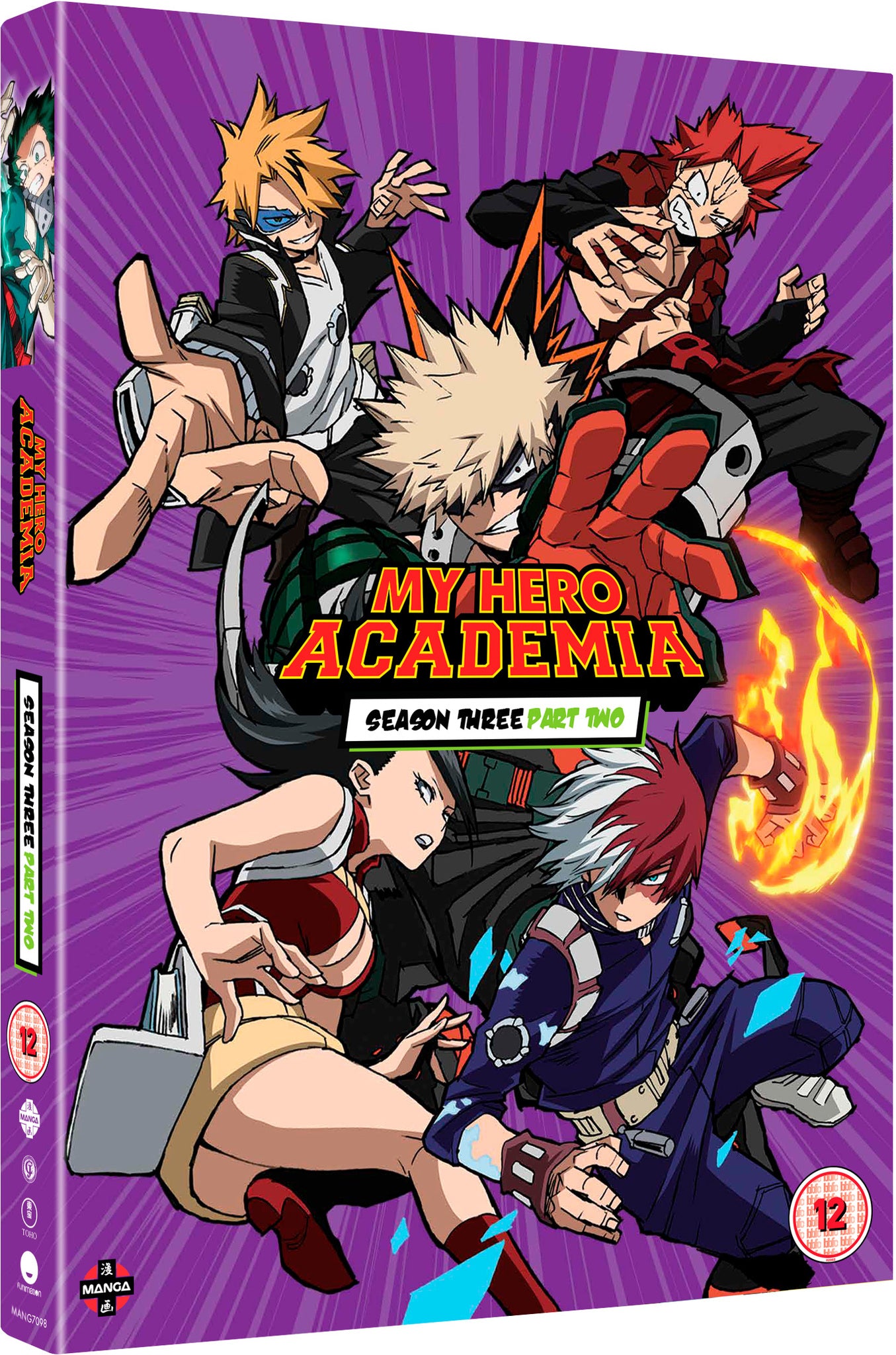 My Hero Academia: Season Three, Part Two