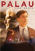 Palau: Movie