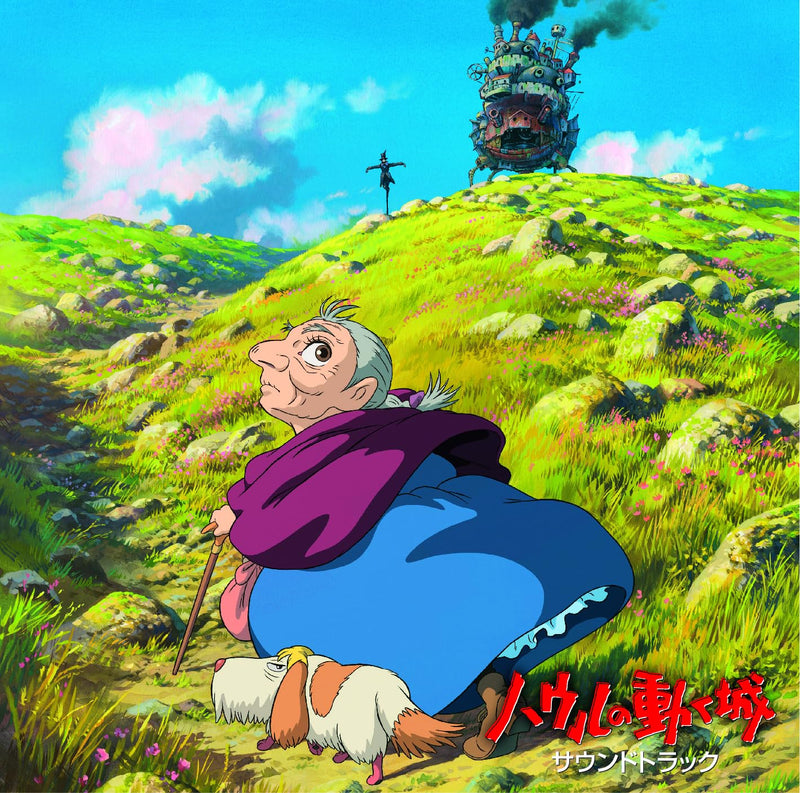 Howl'S Moving Castle - O.S.T.