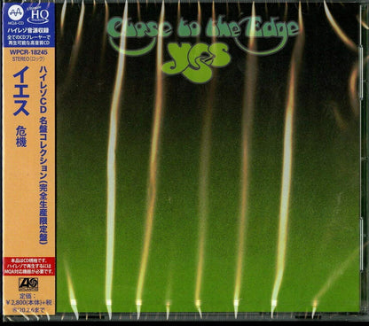 Close To The Edge (Japanese UHQCD x MQA Pressing)