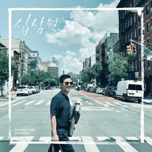 Vol. 15 : 13 (incl. booklet