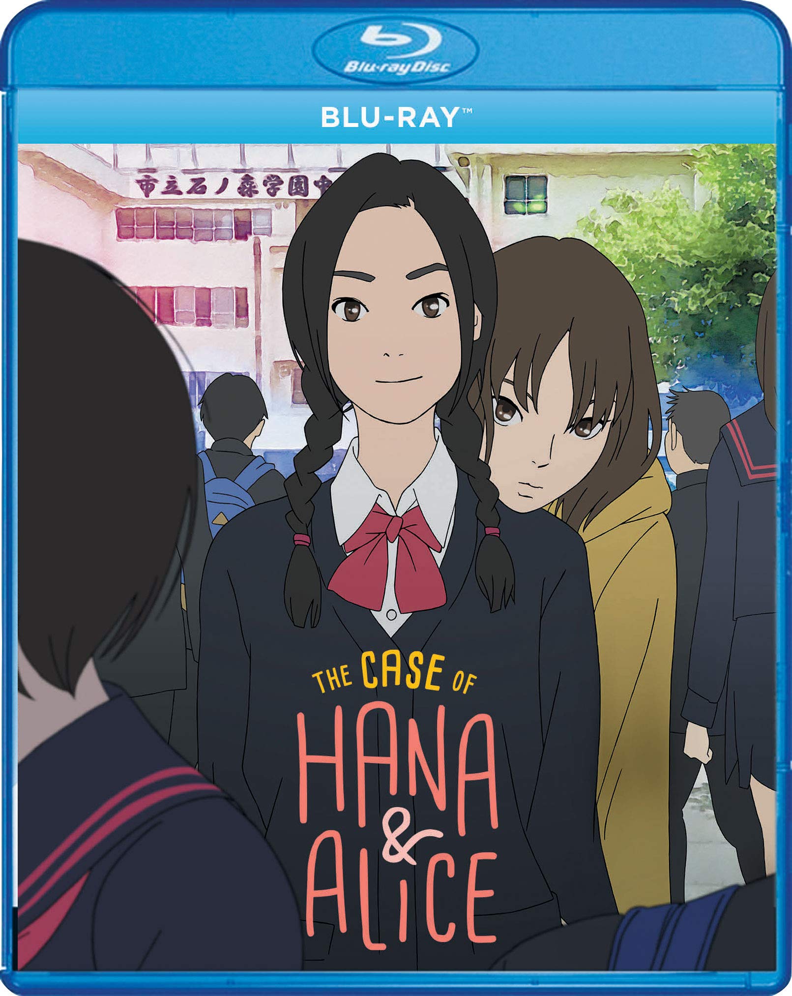 The Case Of Hana And Alice