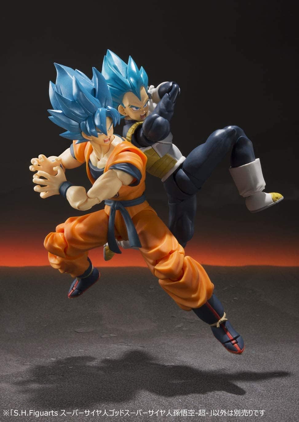 Dragon Ball Super: Super Saiyan God Super Saiyan Goku, S.H. Figuarts