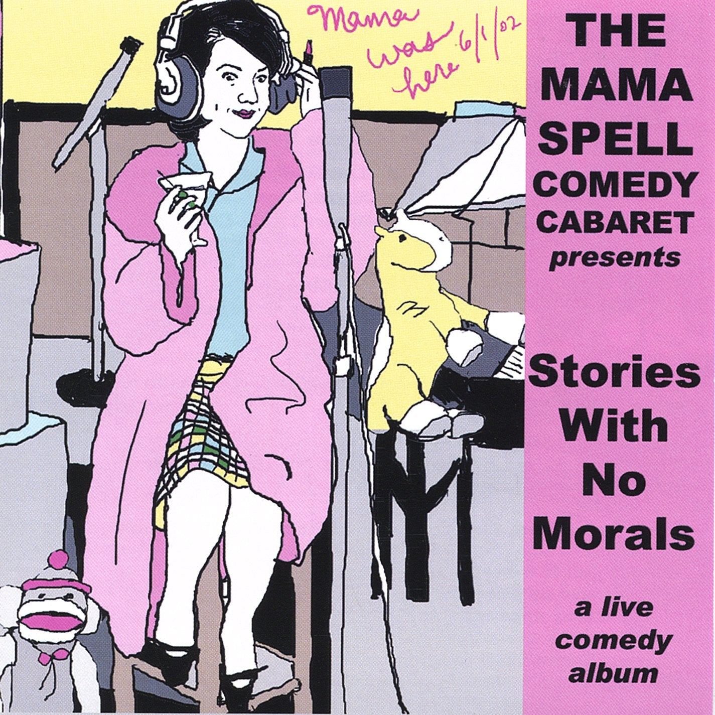 Stories with No Morals