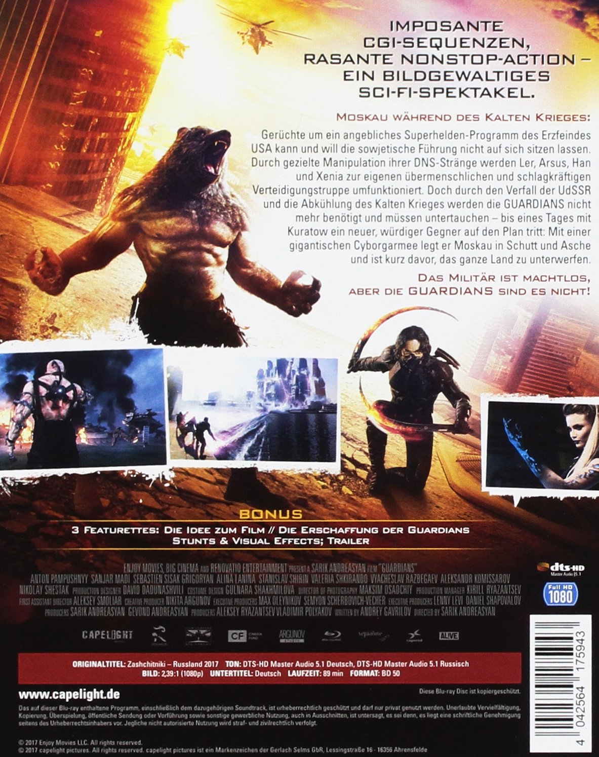 Guardians - Steelbook
