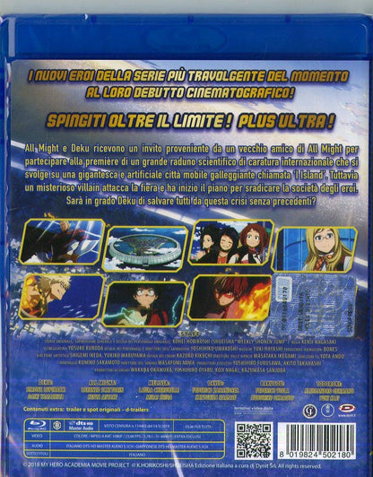 My Hero Academia - The Movie - Two Heroes