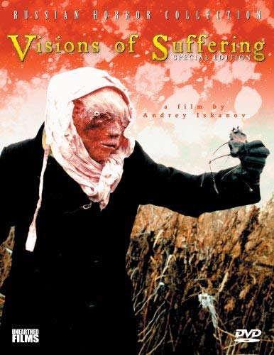 Visions Of Suffering
