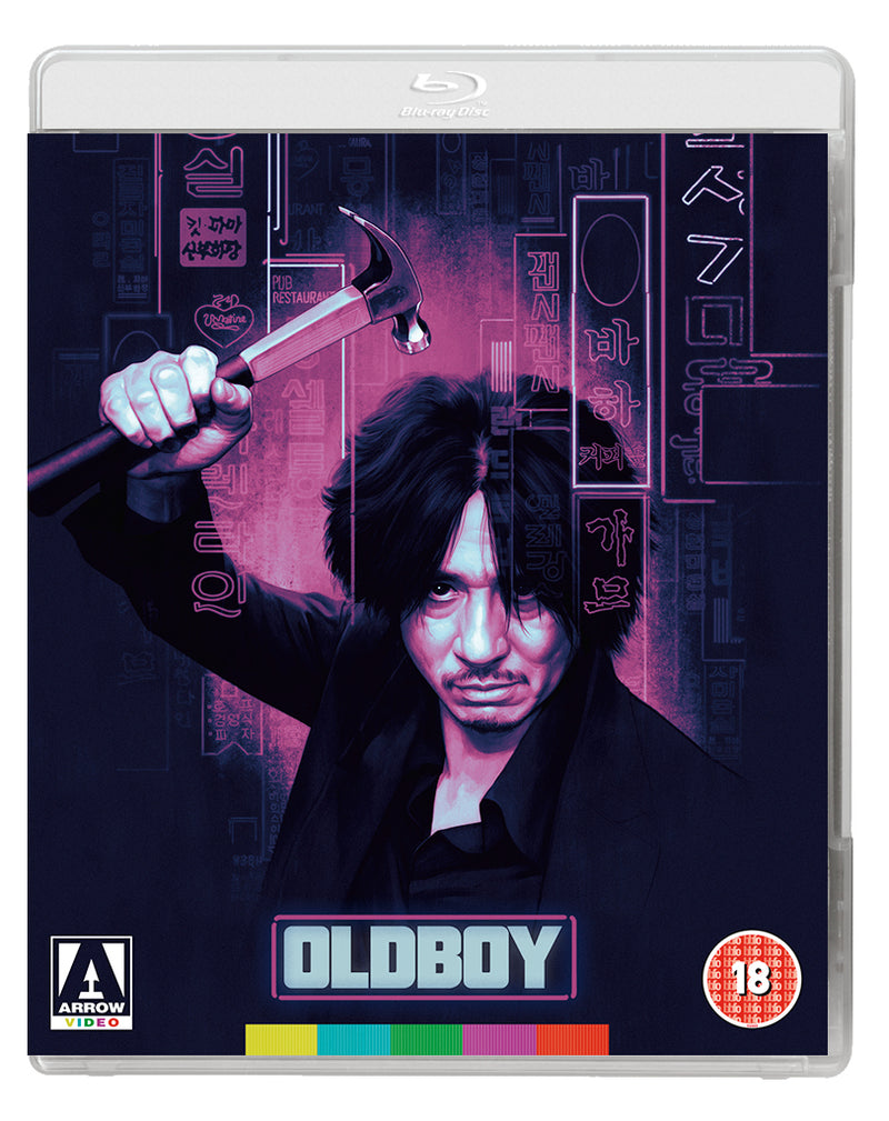 Oldboy