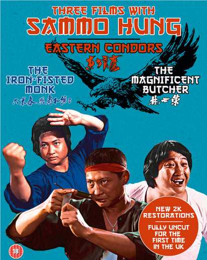 The Iron-fisted Monk/The Magnificent Butcher/Eastern Condors