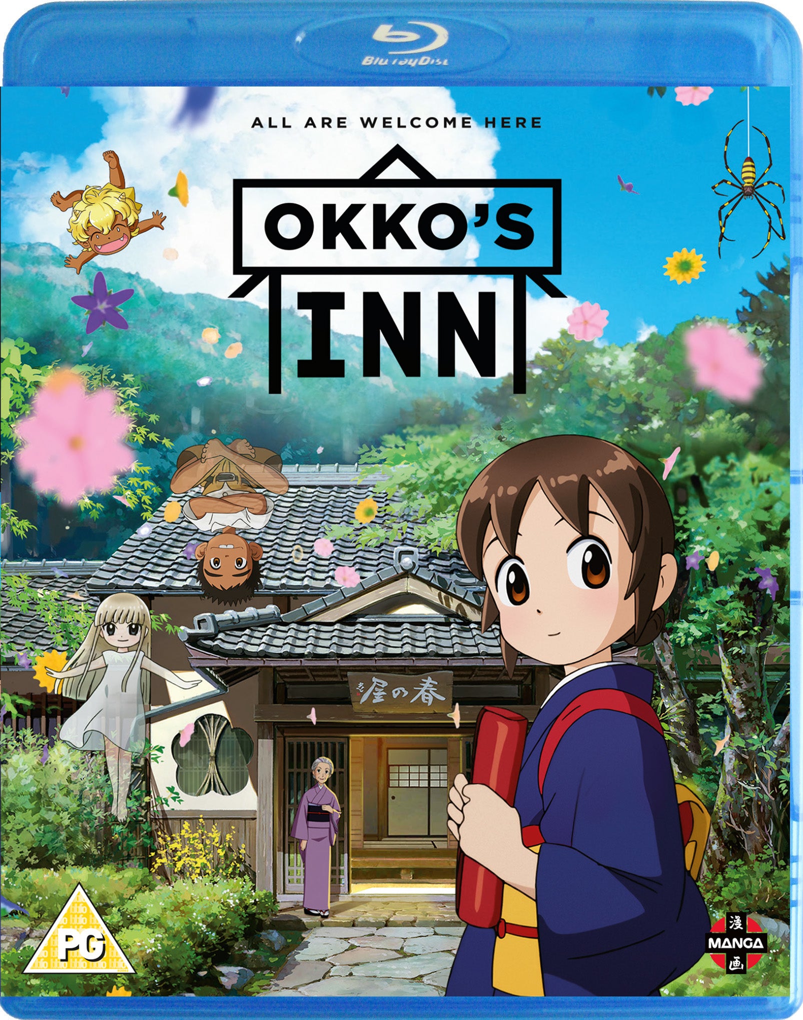 Okko's Inn